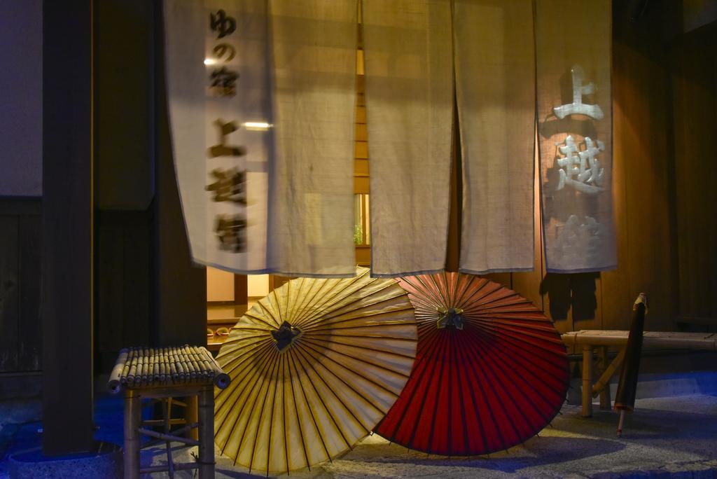 Joetsukan Hotell Minakami Exteriör bild